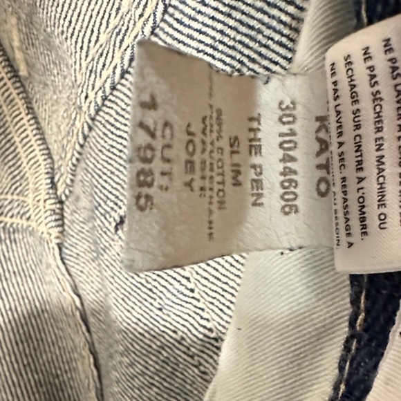 Hiroshi Kato Jeans Pen Slim Joey Fit 33 - Picture 8 of 8